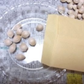 レンジで炒りぎんなん レシピ 作り方 By Peru7 楽天レシピ レンジで炒りぎんなん レシピ 作り方 By Peru7 楽天レシピ